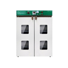 Leading Technology Industrial and Laboratory Drying Ovens: Dry Heat Solutions