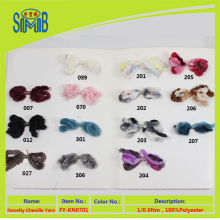 Oeko-Tex cheap goods from china factory wholesale polyester fancy yarn for knitting carpets chenille hand knitting yarn