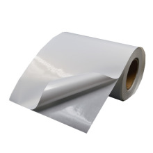 Inkjet Printable Vinyl Film