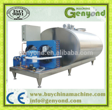 Horizontal milk storage tank/ milk storage milk