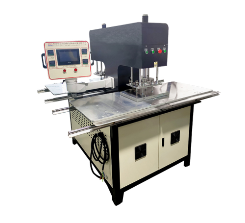 Automatic Embossing Machine for Sale