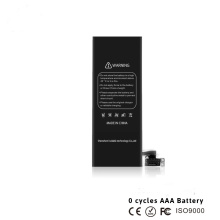 AAA品質のiPhone5G1450mAh用バッテリー