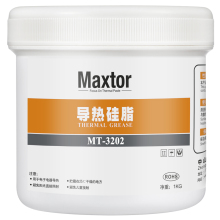 Maxtor 2W/mk Thermal Grease: Wuxi Thermal Grease Paste for Efficient Heat Dissipation
