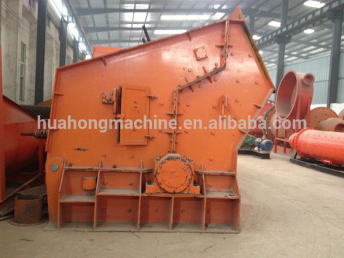 Popular High Efficient High Quality Impact Crusher