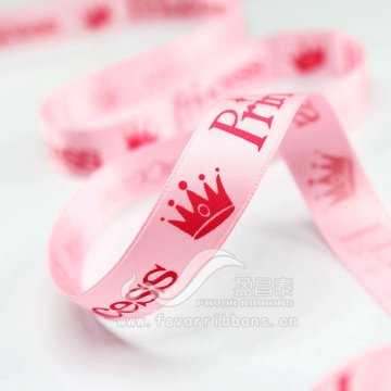 Logo Printed Ribbon