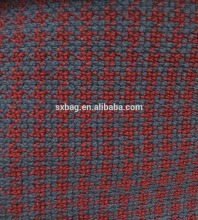 Swallow Gird Woven Greige Fabric