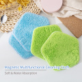 Multifunctional Household Coral Fleece Cleaning Pads