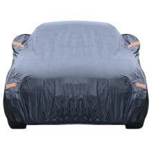 PEVA Laminated Half Car Cover