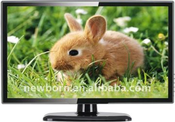 19" Widescreen LCD Monitor (Black)