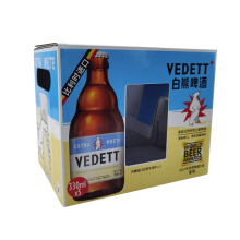 Customized Logo Whisky and Beer Packaging Boxes