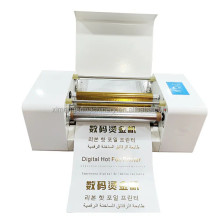 360D Business Invitation Papers Digital Hot Foil Printing Machine