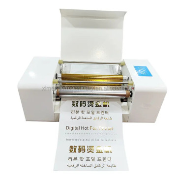 360D Business Invitation Papers Digital Hot Foil Printing Machine