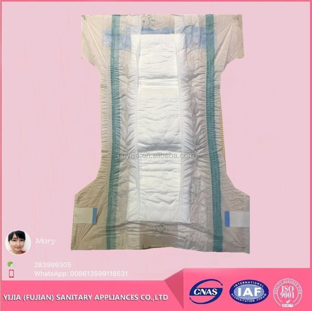 Cheap factory Cheap Price High Absorption Disposable Smile Baby Diapers