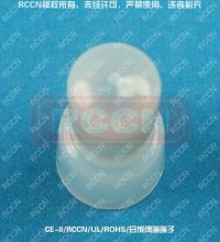 Closed End Wire Connectors, Cable Connectors