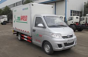 Pure electric Cargo Van Transport Truck