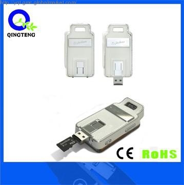 new mobile phones broke the Guinness World Record