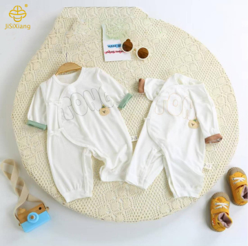 Cartoon Yellow Duck Infant jumpsuit