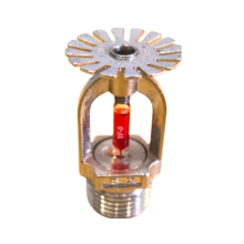 Downward Nozzle for Fire Suppression Systems