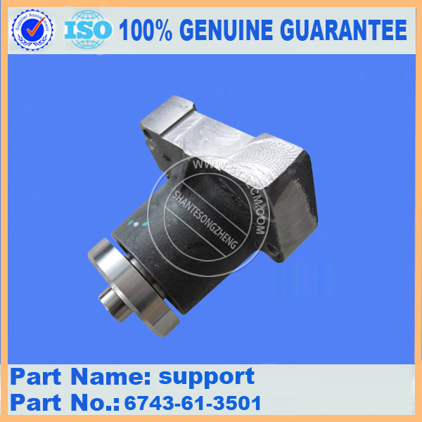 مروحة التبريد Partsupport 6743-61-3501 لـ Komatsu PC300LC-7L