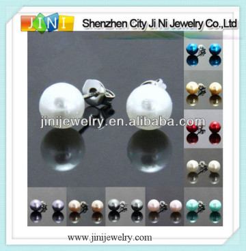 faux pearl stud earrings