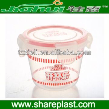 2013 New design injection plastic cups