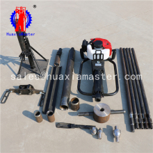 soil sampling drilling machine