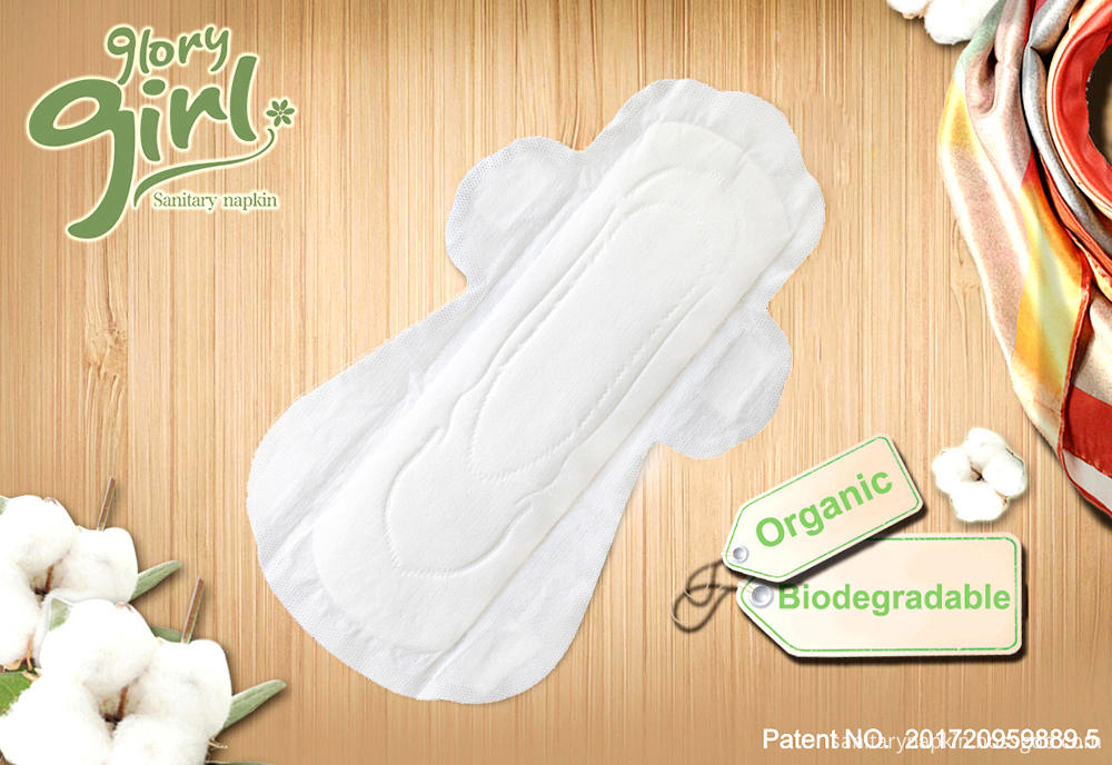 Free sample organic sanitary towel pad
