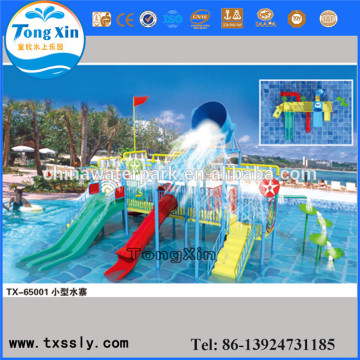 Water Playgroud Equipment For Sale