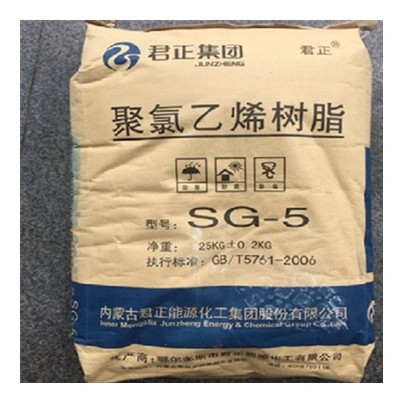 Hot Sell Industrial Grade PVC Resin Sg5 K66 K67 K65 Polyvinyl Chloride Resin Sg5