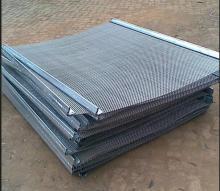 crimped screening mesh with hook quarry