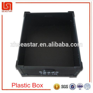 Alibaba gold supplier wholesale plastic box