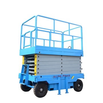 Hydraulic Manual Scissor Lift