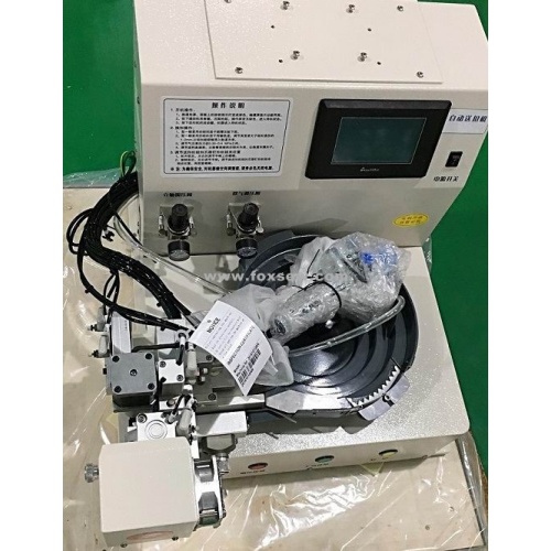 Automatic Button Feeding Machine