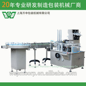 Wanshen HDZ 100P carton box packing machine for perfume bottles