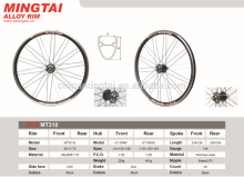 MT310 bicicletas mtb wheels , mtb accessories , wheels for mtb bikes chinese