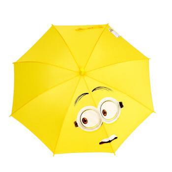 Όμορφα διαμορφωμένο ηλιοφάνεια παιδί ήλιο κίτρινο παιδιά ομπρέλα