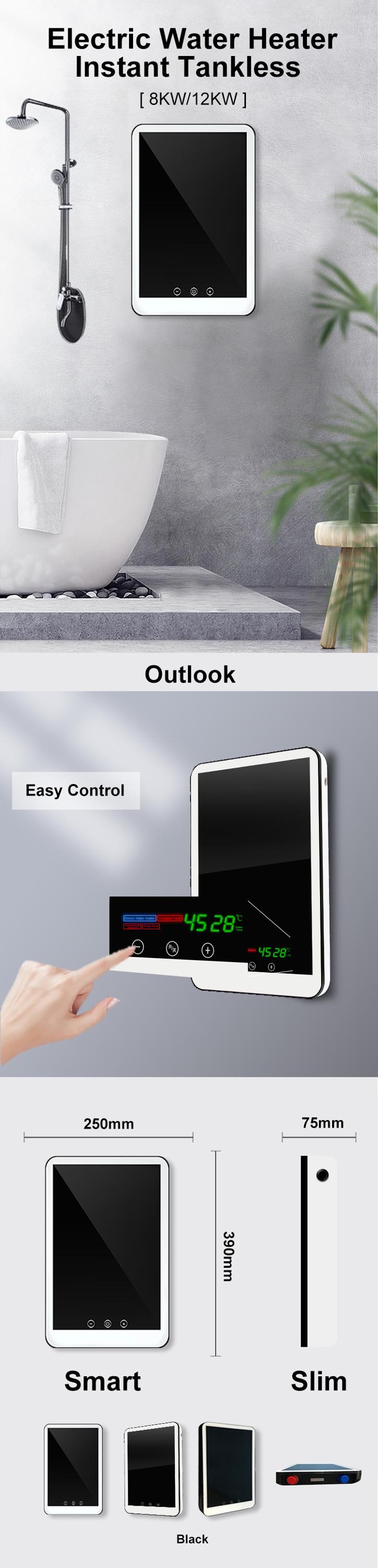 12kw High Quality China Factory Touch Screen Instant Electric Water Heater