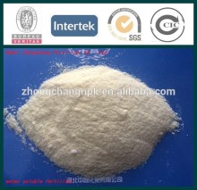 20-20-20 npk zhongchang npk powder NPK