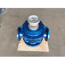 LZX Spiral Rotor Flowmeter product