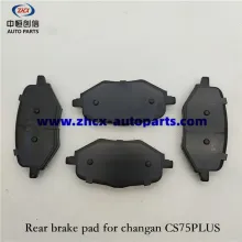 Rear brake pad for changan CS75plus