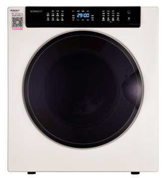 Electrical Vented Dryer in stock