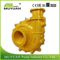 Centrifugal Coal Mill Discharge Dewatering Pump