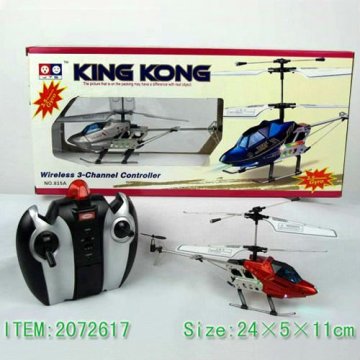 3.5ch rc helicopter craft model