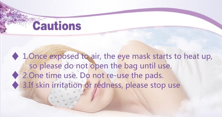 steam eye mask