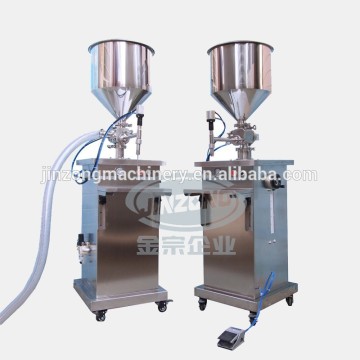 Filling Machines JGA series glass ointment jars filling machine