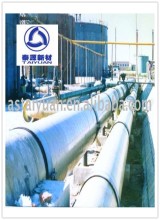 Metallurgical bimetal heating pipe