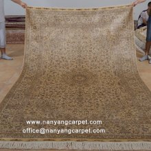 6'x9'Handwoven Floral Design Oriental Rug