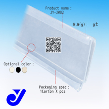 Plastic Fittings for Roller Track|Plastic Parts|Block Gine