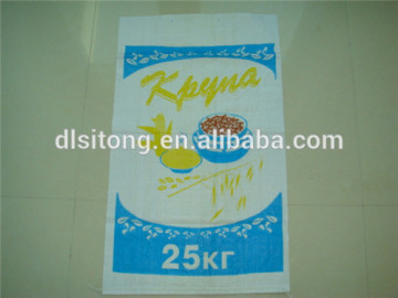 plastic woven bags