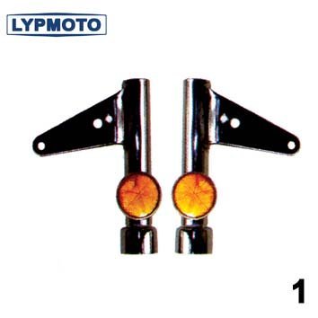 Motorcycle Light Ear